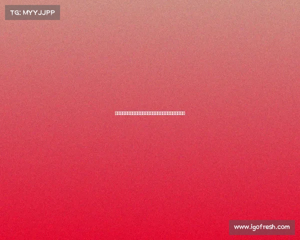 锁定中文频道观看西甲赛事直播全场精彩对决即刻上演热血沸腾