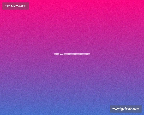 深度解析Dota全球赛事积分体系战队排名格局与国际邀请赛前景